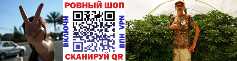 Купить закладку NBOMe  Меф  ГАШ  Конопля  А ПВП  Аша