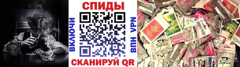 Купить  Аша  БУТИРАТ бутик 