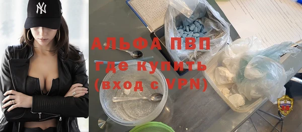 кокаин премиум Кодинск