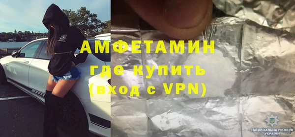 кокаин колумбия Козловка