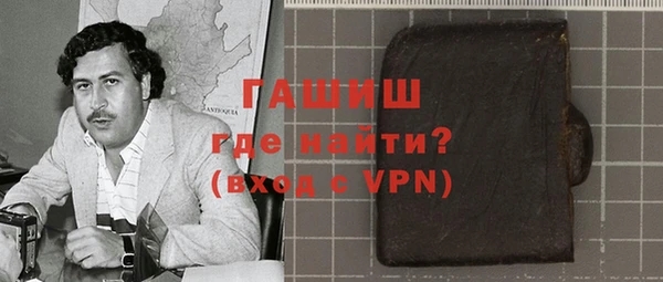 a pvp Козельск