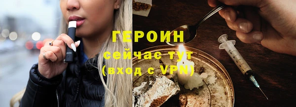 кокаин колумбия Козловка