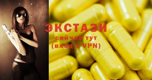 кокаин премиум Кодинск