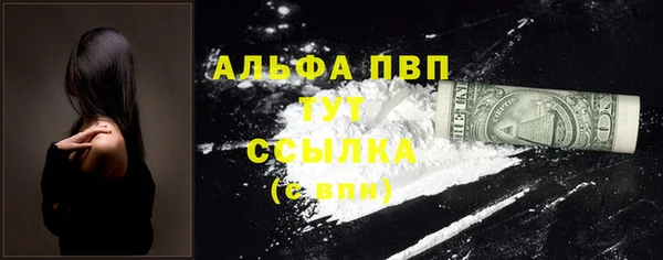 кокаин колумбия Козловка