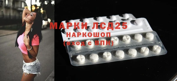 кокаин колумбия Козловка