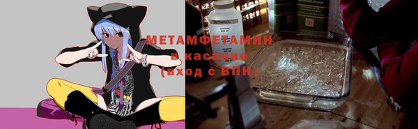 кокаин премиум Кодинск