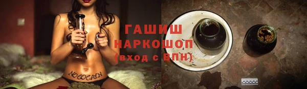 кокаин премиум Кодинск