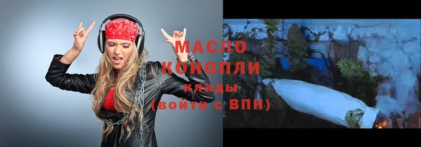 кокаин премиум Кодинск