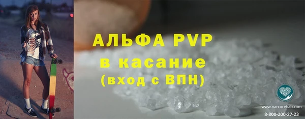 кокаин колумбия Козловка