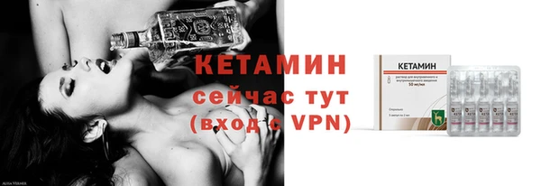 кокаин колумбия Козловка