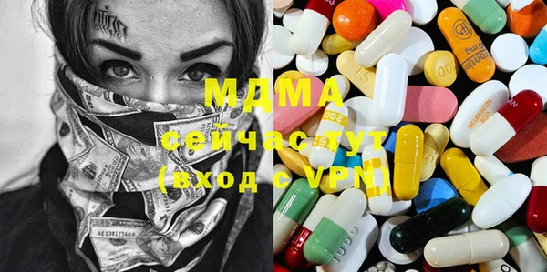 кокаин колумбия Козловка