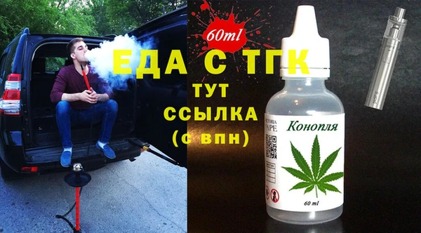 кокаин колумбия Козловка