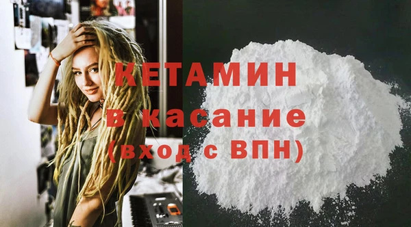 кокаин колумбия Козловка