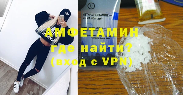 кокаин премиум Кодинск