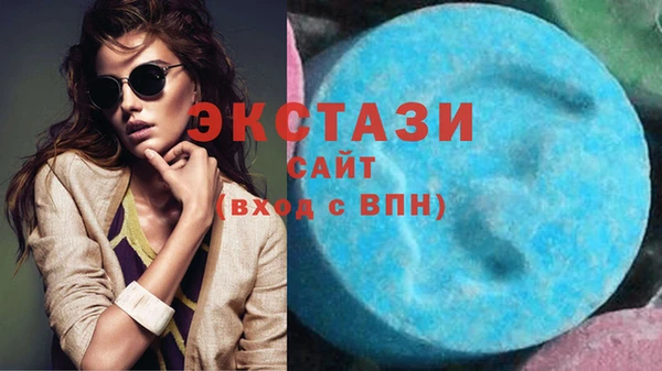 кокаин премиум Кодинск