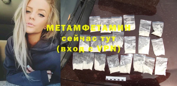 кокаин колумбия Козловка