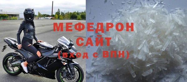 кокаин колумбия Козловка