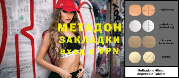 кокаин премиум Кодинск