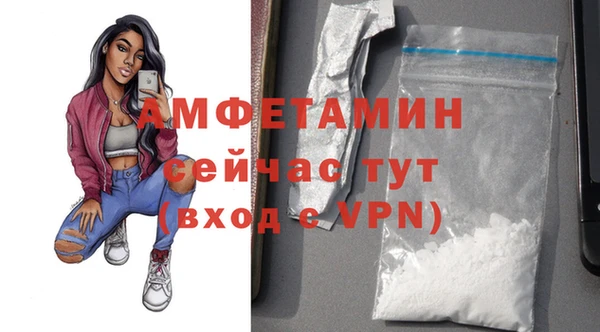 кокаин колумбия Козловка