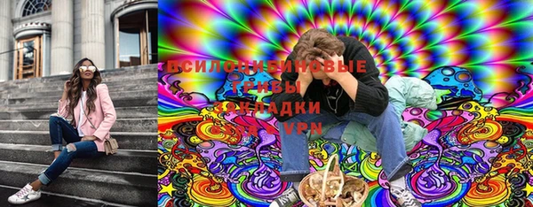 кокаин колумбия Козловка