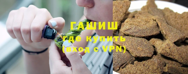 кокаин колумбия Козловка