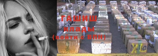 кокаин колумбия Козловка