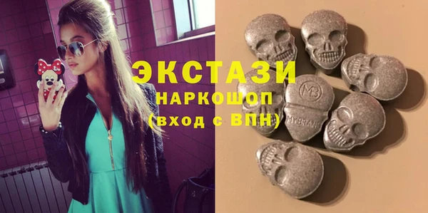 кокаин премиум Кодинск