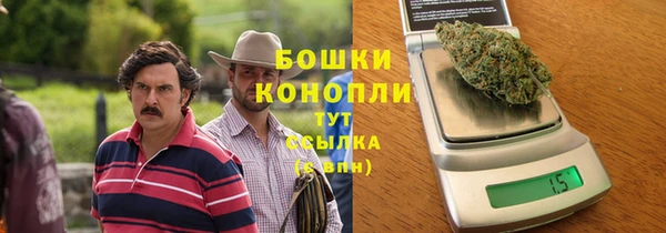 кокаин колумбия Козловка
