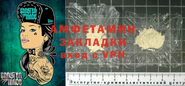 кокаин премиум Кодинск
