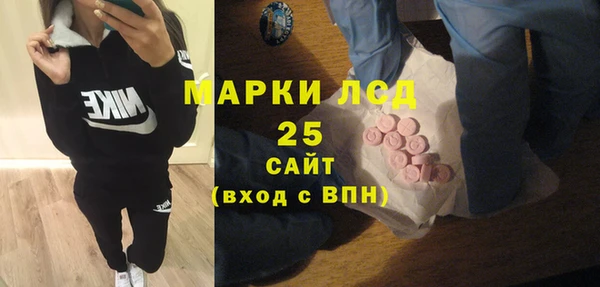 кокаин колумбия Козловка
