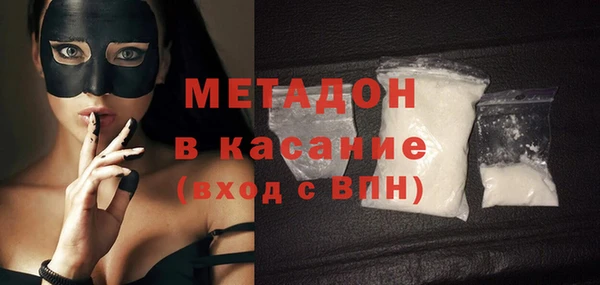 кокаин колумбия Козловка