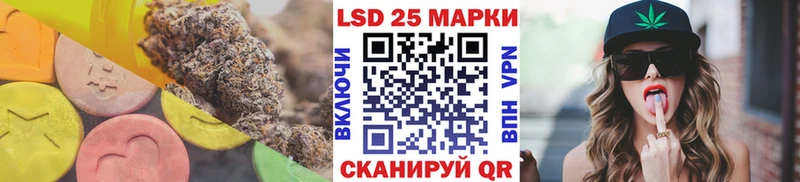 ЛСД экстази ecstasy Купить закладки Аша