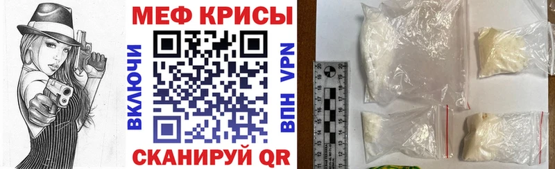 Купить где  Аша  МЯУ-МЯУ мяу мяу 