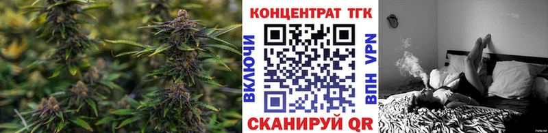Купить  Аша  Дистиллят ТГК вейп 